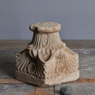 Carved Romanesq French Limestone Capital