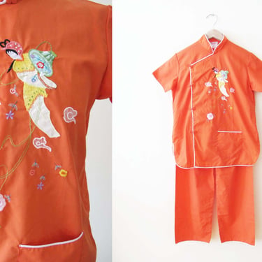 60s Chinese Pajama Set XS S - Vintage 1960s Coral Orange Embroidered Tunic and Elastic Pants - Casual Loungewear - Plum Blossom 