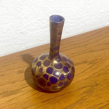 Vintage Ceramic Purple + Gold Vase 