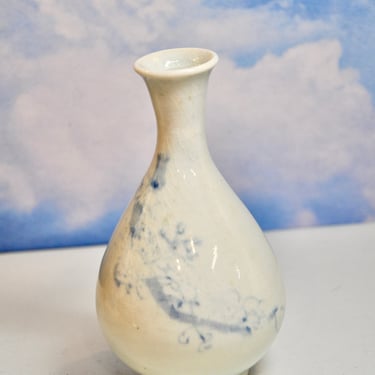 Rare Antique Blue & White Korean Vase Sought After Collectible Perfect Home or Office Decor Great Gift for Her Gift for Him Wedding Gift 