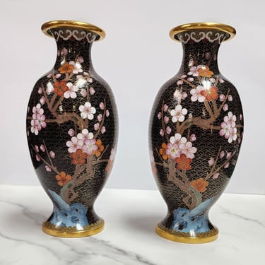 Vintage Chinese Cloisonne Metal Vases