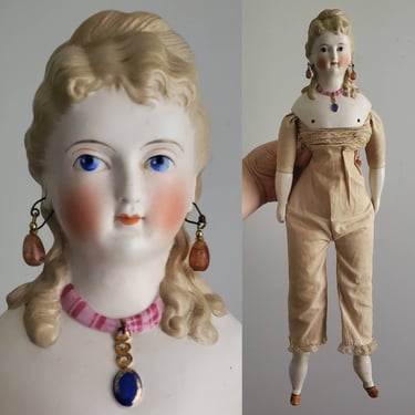 Antique Parian Doll with Ornate Blonde Waterfall Hairstyle and Pierced Ears - Antique German Dolls - Collectible Dolls 19" Tall 