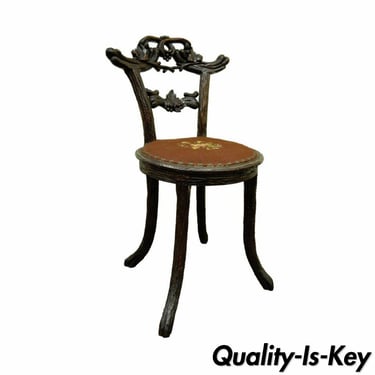 Antique Black Forest Faux Bois Carved Mahogany Twig Branch Side Vanity Chair