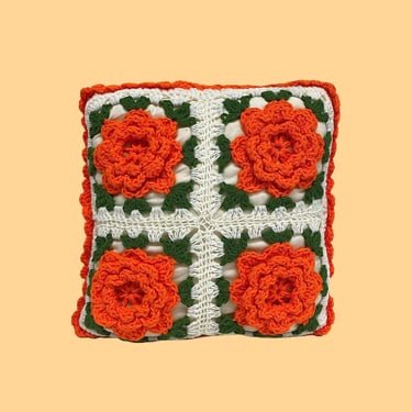 Vintage Crochet Throw Pillow 1970s Retro Size 15x15 Mid Century Modern + Handmade + Flower Design + Granny Square + Wool Yarn + Home Decor 