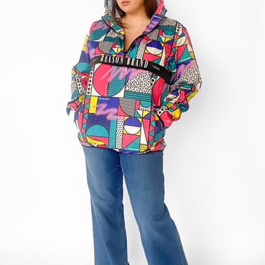 Y2K Colorful Patterned Windbreaker, sz. 2XL