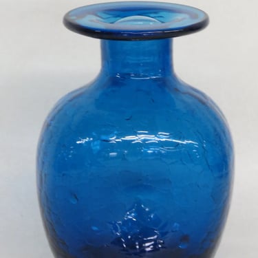 Mid Century Modern Blue Crackle Glass Indented Small Bottle Vase 3112B