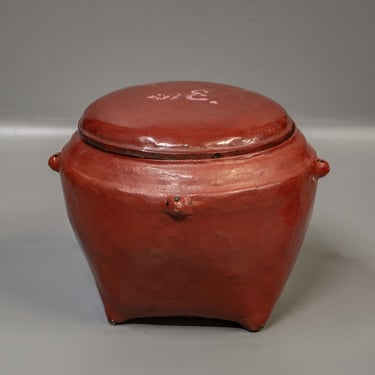 Vintage Burmese Red Lacquer Hanging Pot