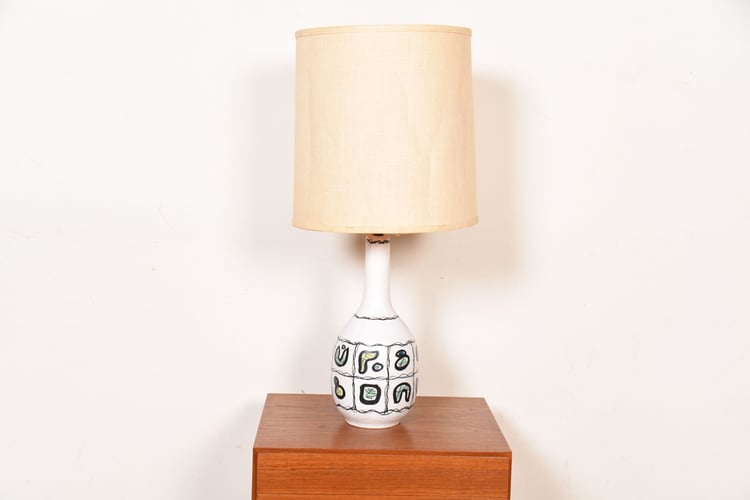 MCM Italian Pottery Table Lamp