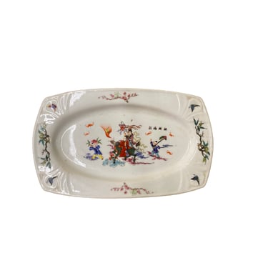 Chinese Off White Porcelain Kirin Kids Rectangular Display Plate ws3192E 