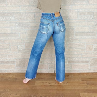Levi's 505 Faded Vintage Jeans / Size 27 28 