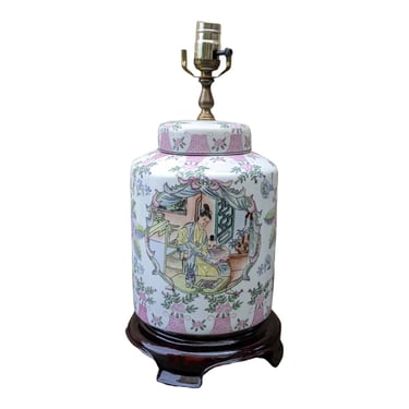 COMING SOON - Vintage Chinoiserie Famille Rose Table Lamp