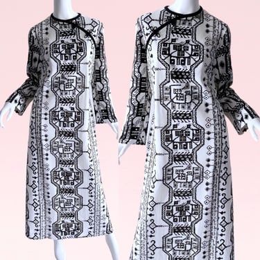 1970s Vintage Psychedelic Asian Cheongsam Dress, Lady Blair Kaftan Maxi 