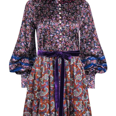 Marc Jacobs - Blue & Purple Print Pearl Button Dress Sz 4