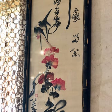 Original Chinese Calligraphy Watercolor - Signed, multiple styles