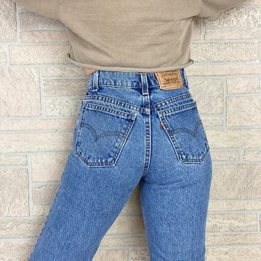Levi's 505 Orange Tab Student Fit Jeans / Size 24 25 