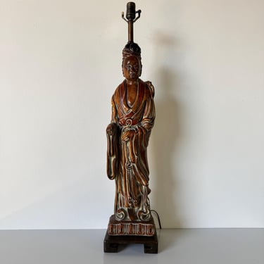 1960's Vintage Quan Yin Goddess of Mercy Table Lamp 