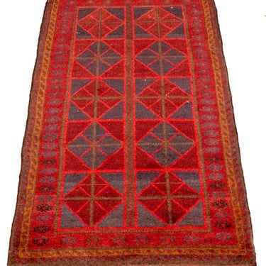 Bloomingdales Pakistani Wool Rug 4.6' x 2.5'