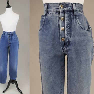 80s Button Fly Jeans - 25