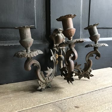 Pair French Ormolu Sconces, Metal, Chateau Decor, Garden Patio Candle Holders, French Farmhouse, Wall Mount 