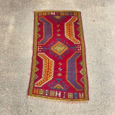 Small Vintage Persian Oriental Wool Carpet Rug, c.1940’s 