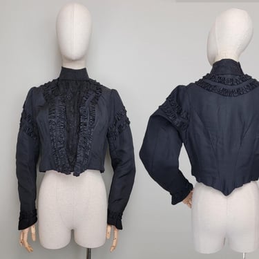 Authentic Victorian Jacket / 1800s Jacket / Antique Jacket / Victorian Waist / Victorian Taille / Basque Waist / Size Medium 