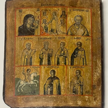 19th Century Russian School Icon with Three Registers