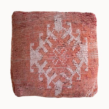 Moroccan Vintage Rug Pouf