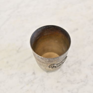 Vintage french silverplate christening cup