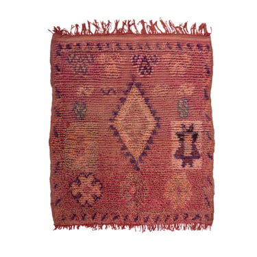 Poteet Vintage Moroccan Rug | 2’10” x 3’10”