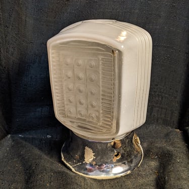 Vintage Bathroom Sconce 5 x 7 x 4