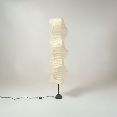 Isamu Noguchi Akari ST2-33N | Social Objects - Seattle, WA | ATTIC