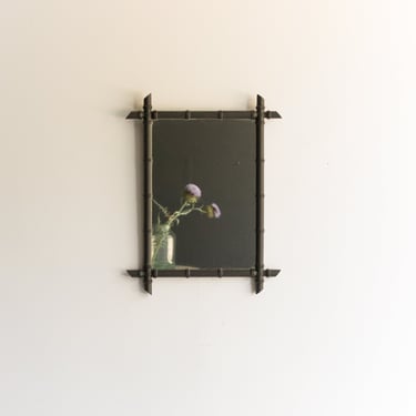 Vintage Bamboo Mirror | 23.5 x 31