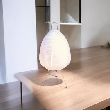 Modernist Accent Lamp
