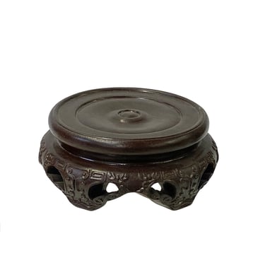 3.75" Oriental Motif Brown Wood Round Table Top Stand Riser ws3293E 