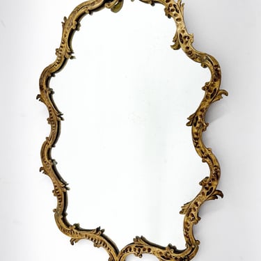 Antique Brass French Wall Mirror / Brass Mirror 