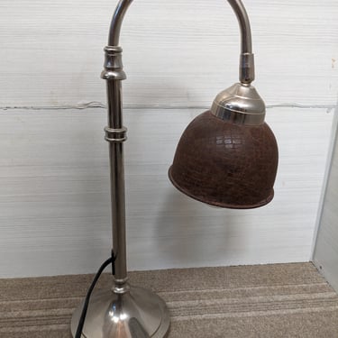 Vintage Adjustable Table Lamp 12 x 20