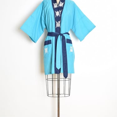 vintage 70s kimono robe blue embroidered hippie boho bed jacket duster Asian clothing 