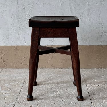 20th C. English Bum Stool