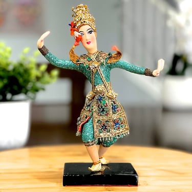 VINTAGE: Thai Dancer Figurine - Thai Siamese Dancer - Traditional Ornate costume - Hand Painted Doll - SKU 00035341 