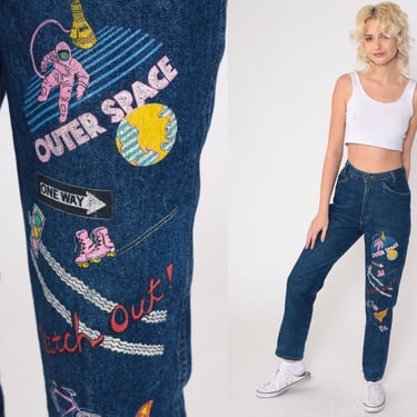 Vintage Graphic Jeans 80s 90s Astronaut Outer Space Roller Skate Bike Skinny Jeans High Waist Jeans Denim Pants 1990s Slim Jeans Small xs 