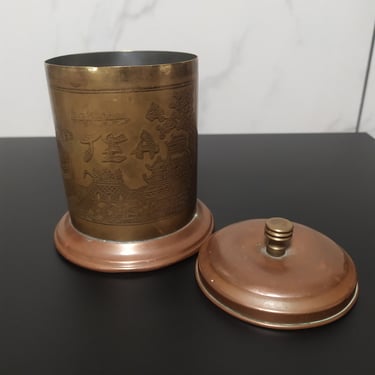 Vintage brass and copper Chinese style Tea Caddy 