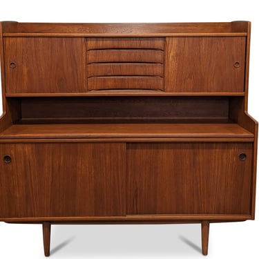 Teak Credenza w Pull Out Buffet - 032374