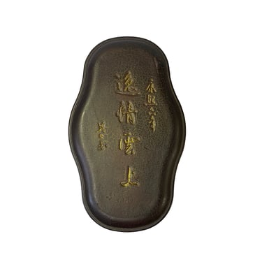 Chinese Characters Oval Shape Box Ink Stone Inkwell Pad ws3483S