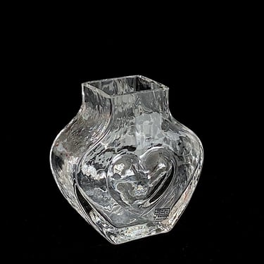 Vintage Scandinavian Modern Swedish Art Glass 4.25