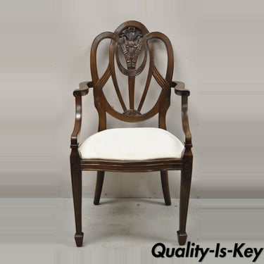 Mahogany Hepplewhite Style Prince of Wales Plume Carved Dining Arm Chair