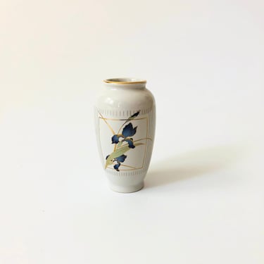 Iris Bud Vase by Otagiri 