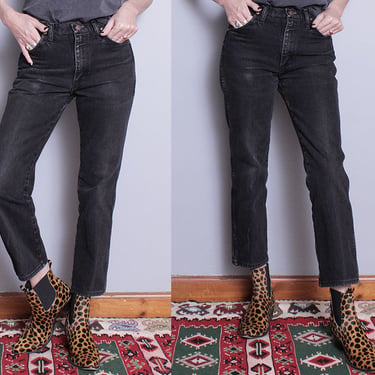 Vintage 1980's/1990's | Black | Wrangler | 5 Pocket | High Rise | Denim | Jeans | S 