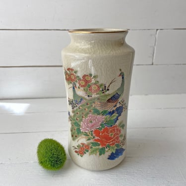Vintage Peacock Oriental Floral Vase // Vintage Japanese Style Flower Vase // Perfect Gift 