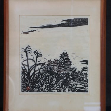 Original Japan woodblock print Himeji Castle hand craft 1970 Moku-Han 
