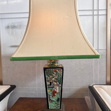 Ceramic Asian Majolica Lamp/Shade